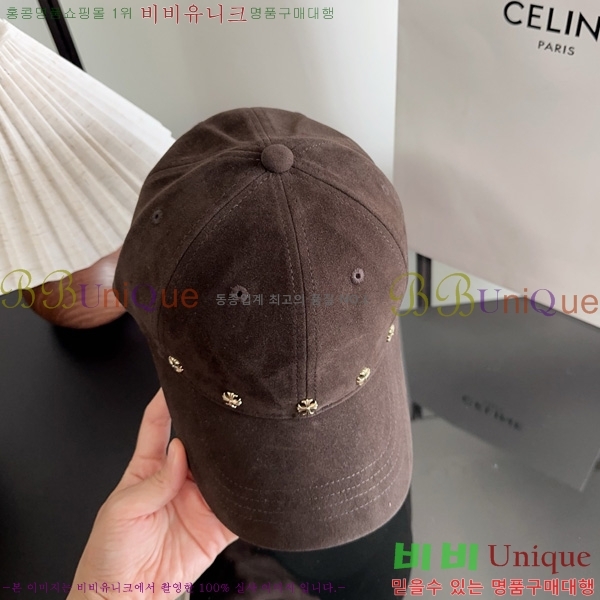  ũ������ �߱����� KK88904-5