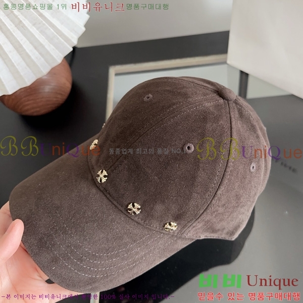  ũ������ �߱����� KK88904-5