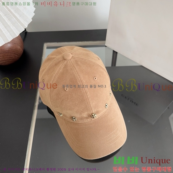  ũ������ �߱����� KK88904-4