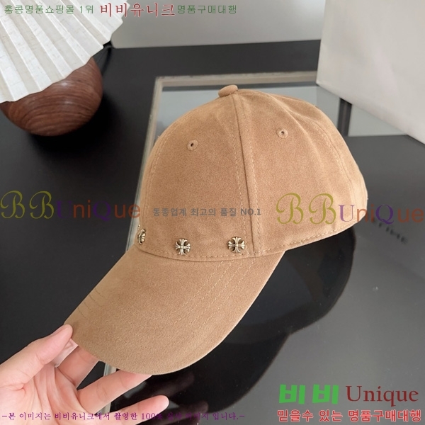  ũ������ �߱����� KK88904-4