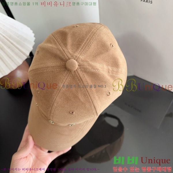  ũ������ �߱����� KK88904-4