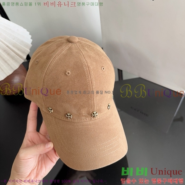  ũ������ �߱����� KK88904-4