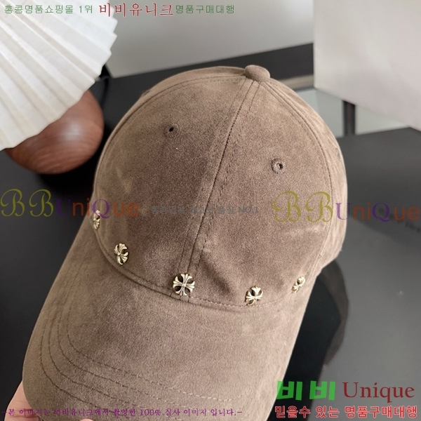 ũ������ �߱����� KK88904-3