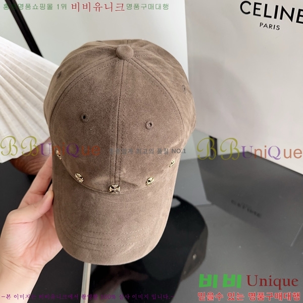 ũ������ �߱����� KK88904-3