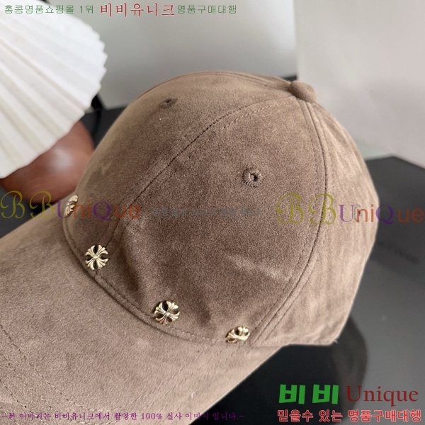 ũ������ �߱����� KK88904-3
