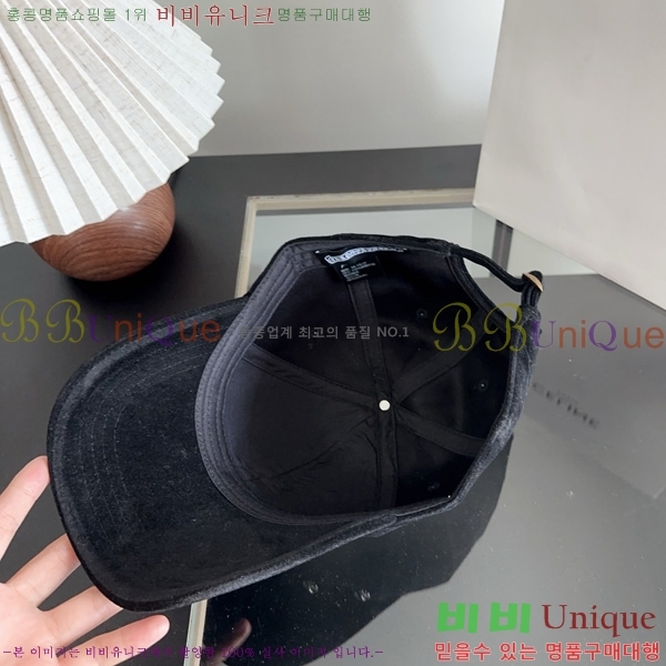  ũ������ �߱����� KK88904-2