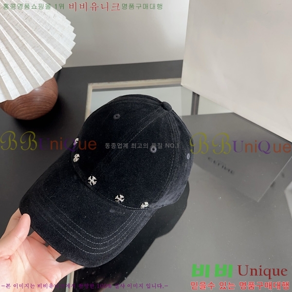  ũ������ �߱����� KK88904-2