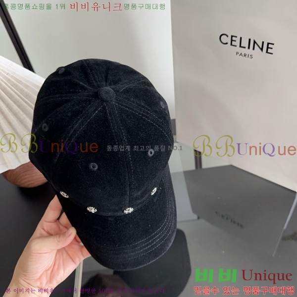  ũ������ �߱����� KK88904-2