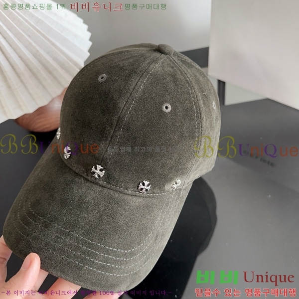 ũ������ �߱����� KK88904-1