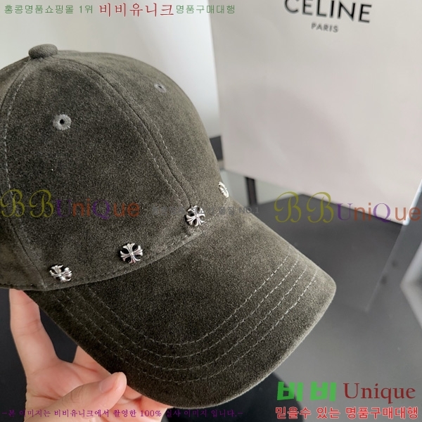 ũ������ �߱����� KK88904-1
