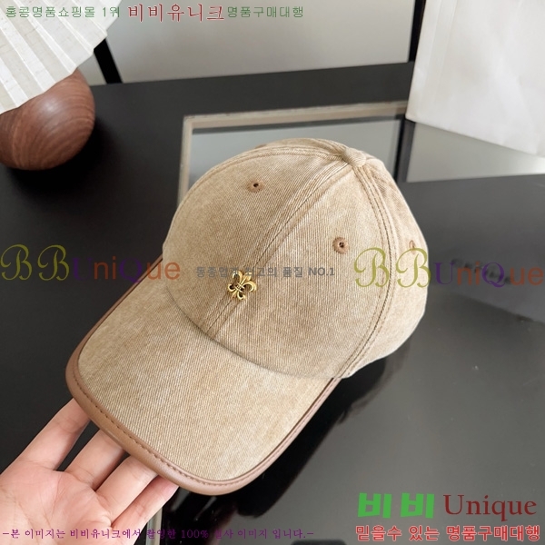 ũ������ �߱����� KK10089-1