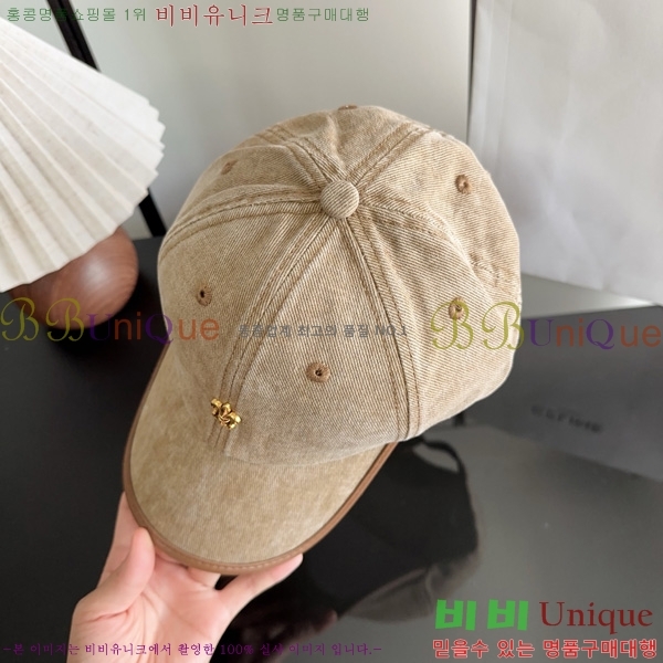 ũ������ �߱����� KK10089-1