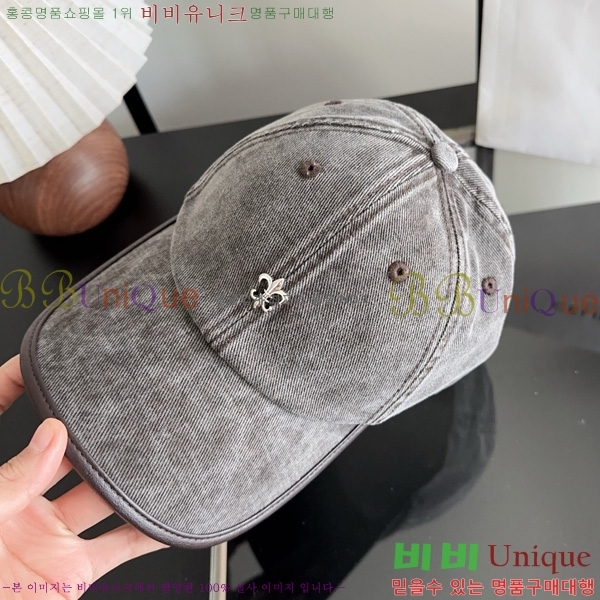 ũ������ �߱����� KK10089