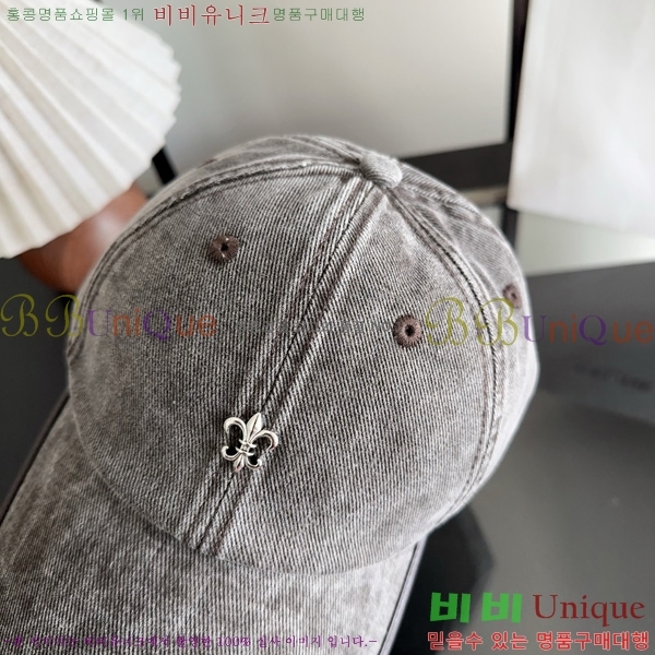 ũ������ �߱����� KK10089