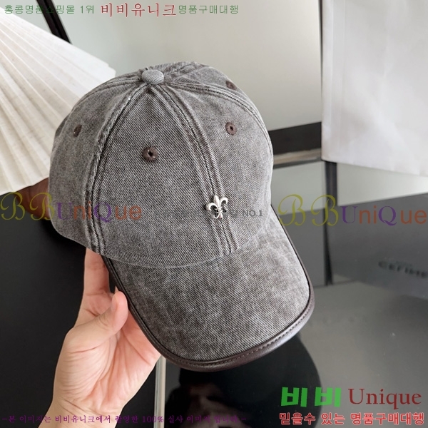 ũ������ �߱����� KK10089