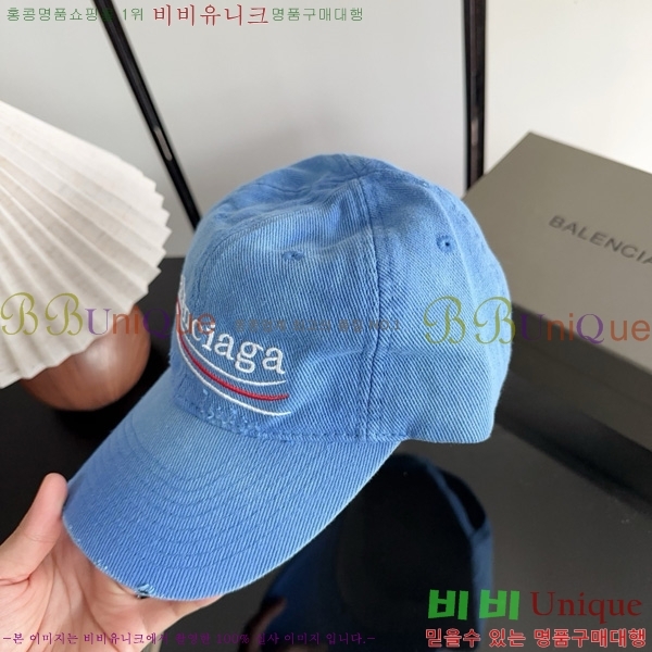 �߷��þư� �߱� ���� BL877902-4
