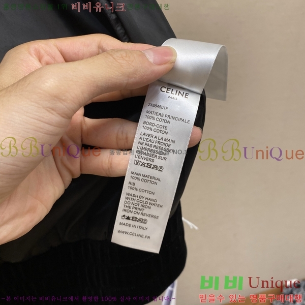 ���� ������ ���� �ĵ� ���� 48LT26887-2