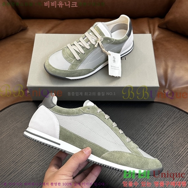 ���� ���ڷ� ��ġ�ڸ� ����Ŀ�� BC777509-1