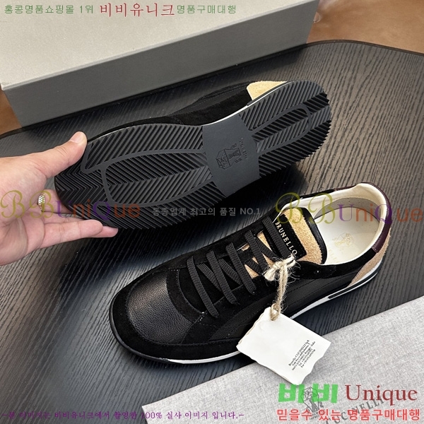 ���� ���ڷ� ��ġ�ڸ� ����Ŀ�� BC777509-5