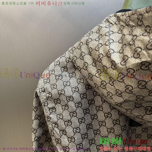 ���� ���� ��� ���� GU489536