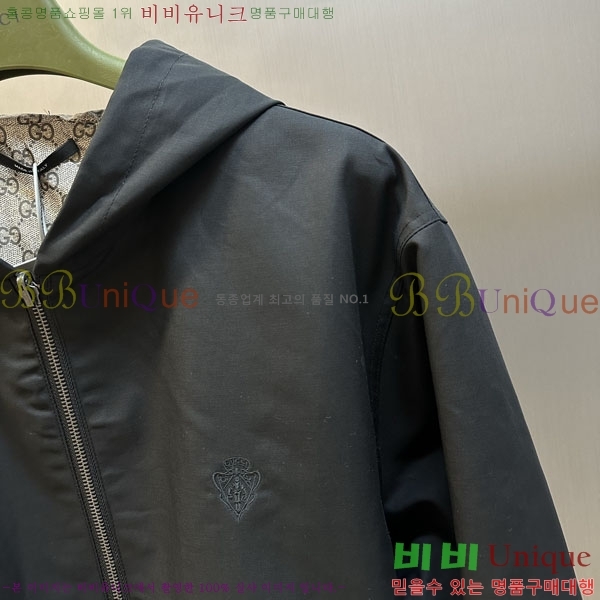 ���� ���� ��� ���� GU489536