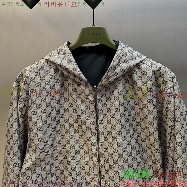 ���� ���� ��� ���� GU489536