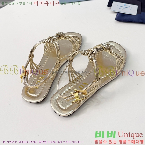 ����� �����̵� ���� 30PR268186-7