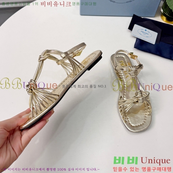 ����� �����̵� ���� 30PR268186-7