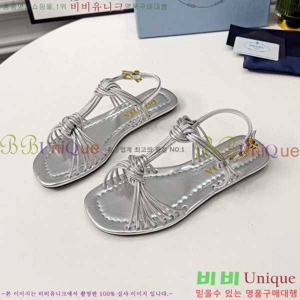 ����� �����̵� ���� 30PR268186-8