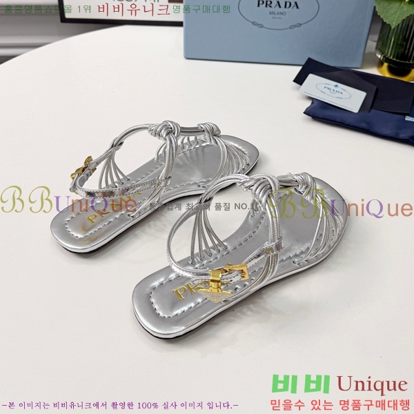 ����� �����̵� ���� 30PR268186-8