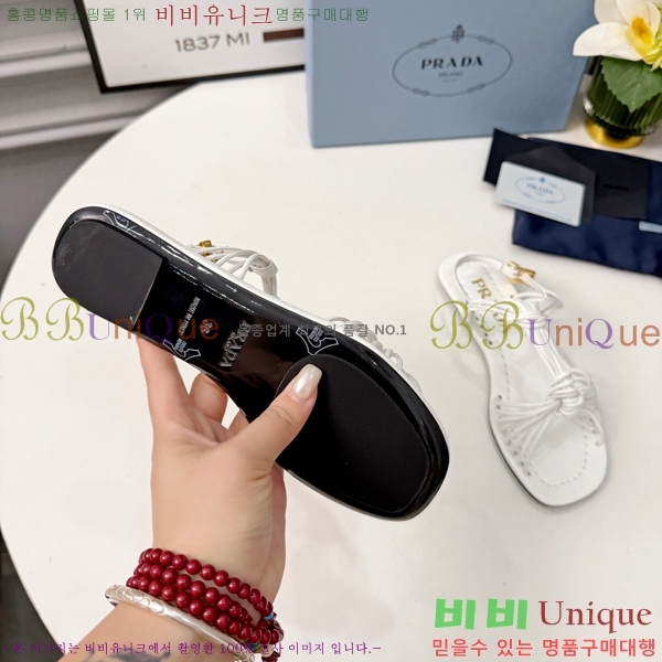 ����� �����̵� ���� 30PR268186-4