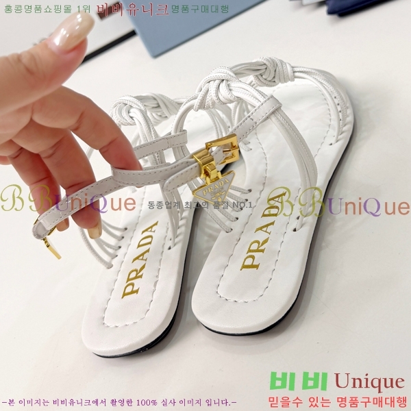 ����� �����̵� ���� 30PR268186-4