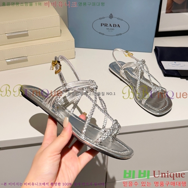����� �����̵� ���� 30PR268186-6