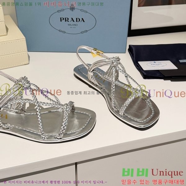 ����� �����̵� ���� 30PR268186-6