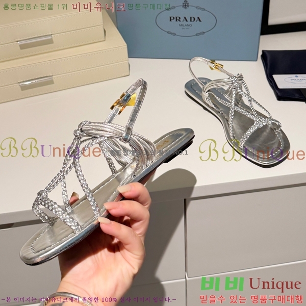 ����� �����̵� ���� 30PR268186-6