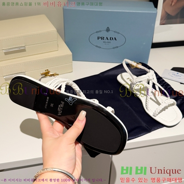 ����� �����̵� ���� 30PR268186-2