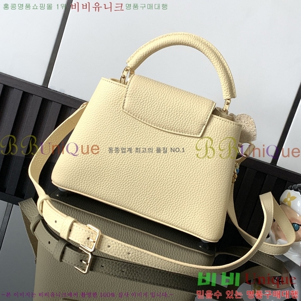 #����*�� ũ�ν��� �̵� BB M28716-101