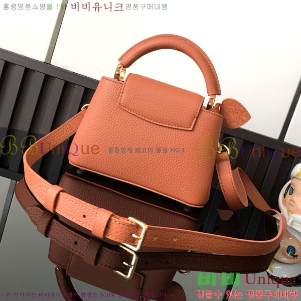#����*�� ũ�ν��� �̵� mini M28713-102
