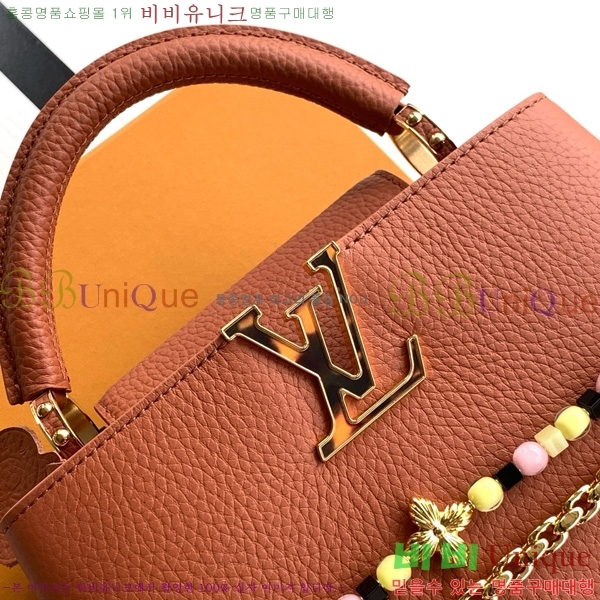 #����*�� ũ�ν��� �̵� BB M28713-101