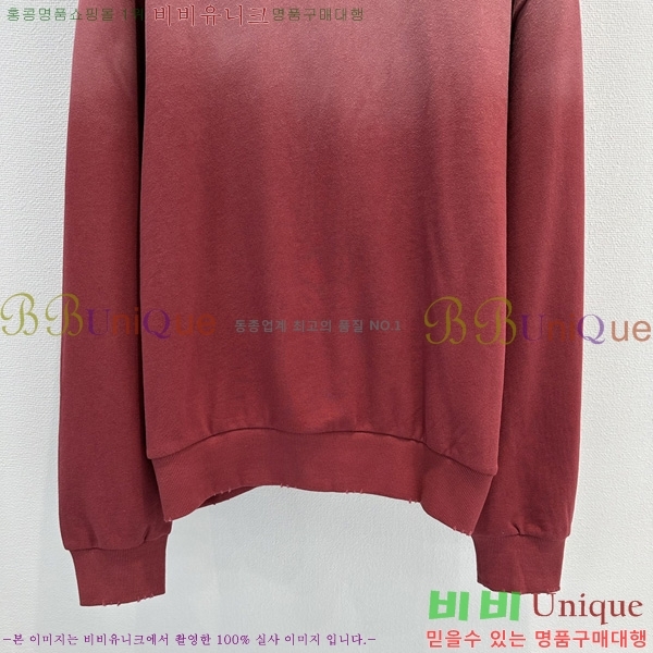 ���� ��ũ�׽�Ʃ��� �ĵ�Ƽ AC0346770-4