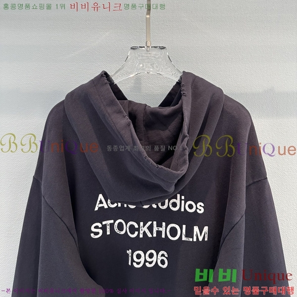 ���� ��ũ�׽�Ʃ��� �ĵ�Ƽ AC0346770-3
