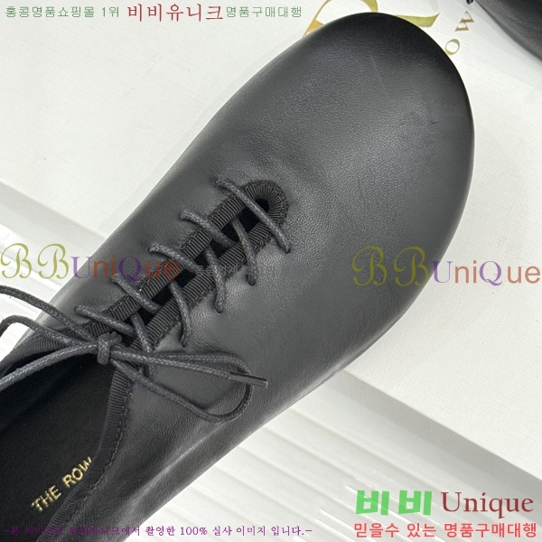 �� �ο� �߷� �÷� TH922256-1