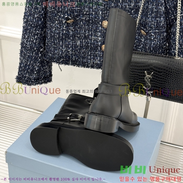 ���� ����� ���� 39PR2682011-3