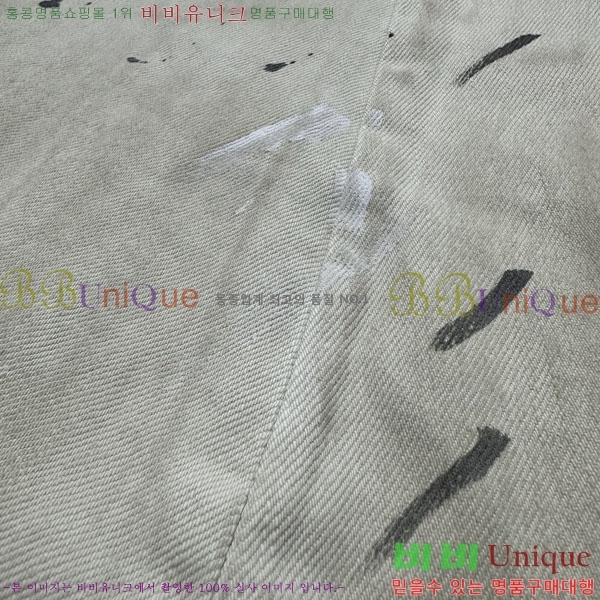 �ְ��� ���� ��ũ�׽�Ʃ��� û���� AC5271306
