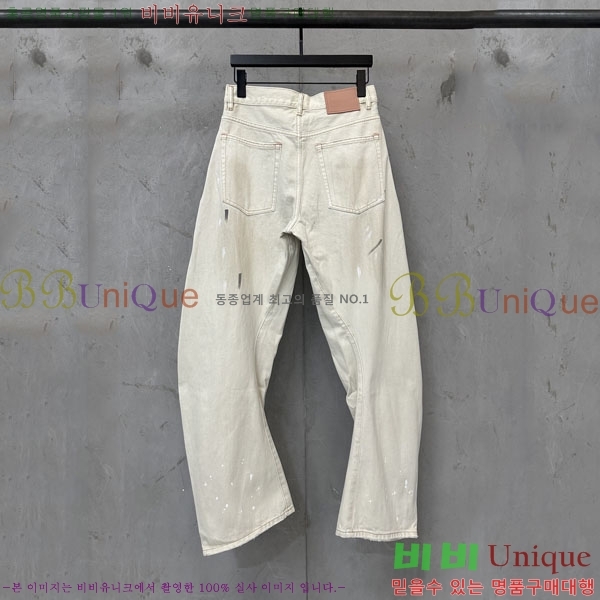 �ְ��� ���� ��ũ�׽�Ʃ��� û���� AC5271306
