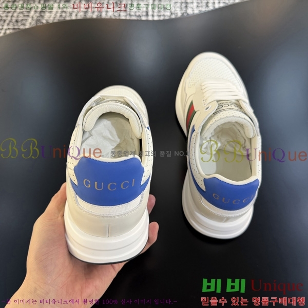 �ְ��� ���� ���� ����Ŀ�� 1GU3660778-1