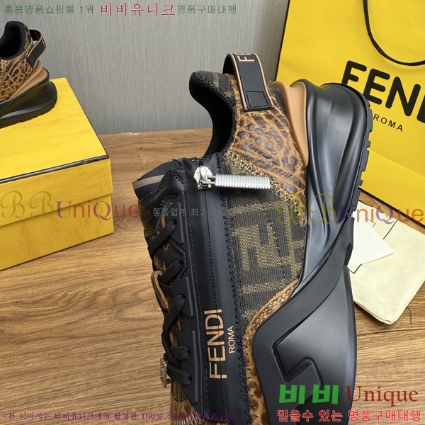  ���� ��� ����Ŀ�� PP1655041-1