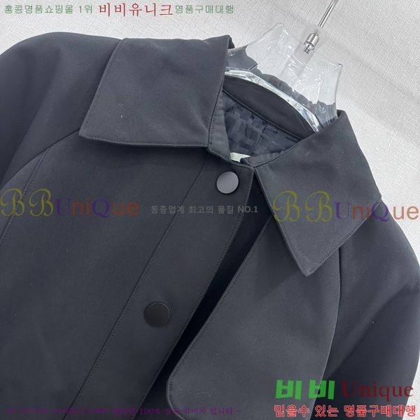 ���� ��� ��Ʈ FEND06743-8