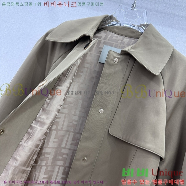���� ��� ��Ʈ FEND06743-9
