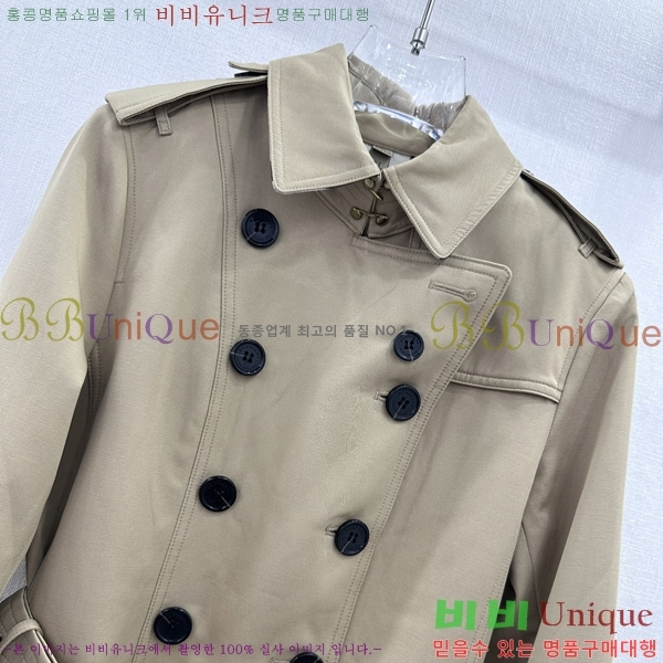 ���� ������ ��Ʈ BU6780880-10